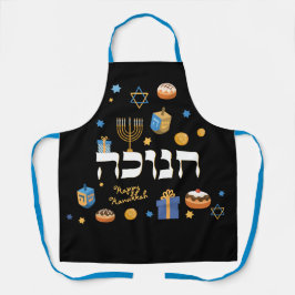 Personalisiert Hanukka Menorah Dreidel Schürze