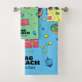 Personalisiert Hanukkah Badhandtuch Set (Insitu)