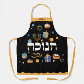 Personalisiert Hanukkah Hebrew Menorah Dreidel Schürze (Vorderseite)