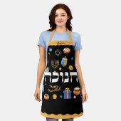 Personalisiert Hanukkah Hebrew Menorah Dreidel Schürze (Getragen)