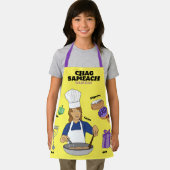 Personalisiert Hanukkah Kids Schürze (Insitu)