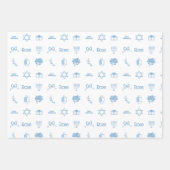 Personalisiert Hanukkah Preppy Sweet Geschenkpapier Set (Vorderseite)
