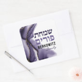 Personalisiert Happy Purim - Lila Aquarellmauer Quadratischer Aufkleber (Umschlag)