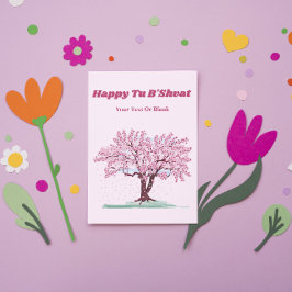 Personalisiert Happy Tu B'shvat Pink Tree Geschenk Feiertagskarte
