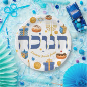 Personalisiert Hebrew Hanukkah Geschenk Menorah Do Pappteller (Party)