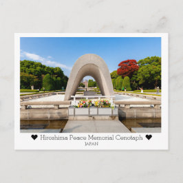 Personalisiert, Hiroshima-Friedensgedächtnispark,  Postkarte