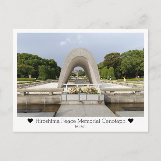 Personalisiert, Hiroshima Peace Memorial Park, Jap Postkarte (Vorderseite)