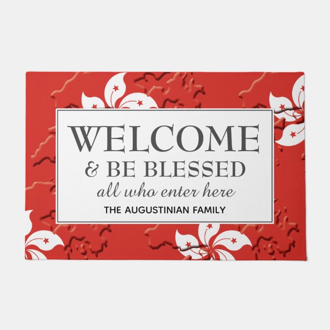 Personalisiert HONGKONG Fußmatte (Vorderseite)