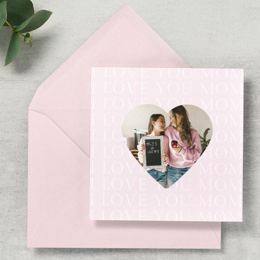 Personalisiert I Liebe You Mama Foto Herz