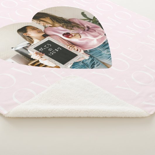 Personalisiert I Liebe You Mama Foto Herz Sherpadecke (3/4)