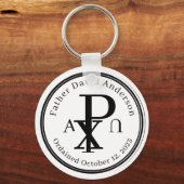 Personalisiert katholische Priesterordinierung Schlüsselanhänger (Vorderseite)