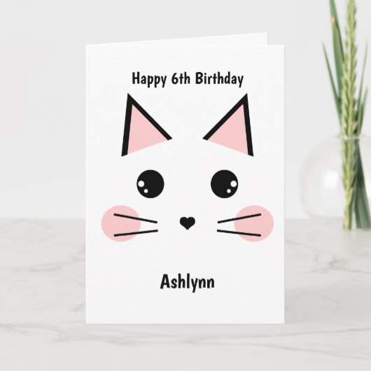 Personalisiert Kitty Cat Geburtstag Karte (Vorderseite)