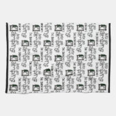 Personalisiert "Let's Go Camping" Geschirrtuch (Horizontal)