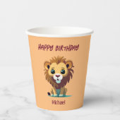 Personalisiert Little Lion Cub Pappbecher (Vorderseite)