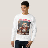 Personalisiert Lucky Cat 2024 Men's Basic Sweatshi Sweatshirt (Vorne ganz)
