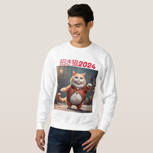 Personalisiert Lucky Cat 2024 Men's Basic Sweatshi Sweatshirt (Vorne ganz)
