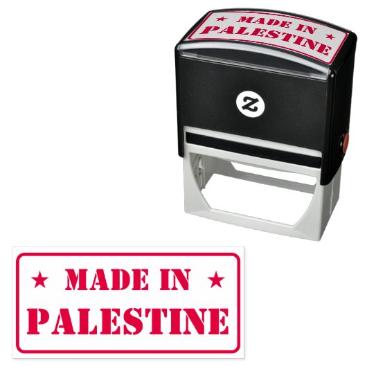 Personalisiert Made in Palestine Permastempel (Beispiel)
