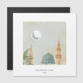 Personalisiert Masjid An-Nabawi Magnetic Keepake | Magnetkarte (Vorne/Hinten)
