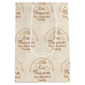 Personalisiert mit Name Cream Eid Mubarak Mittlere Geschenktüte (Rückseite)
