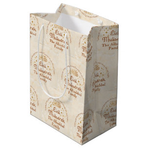 Personalisiert mit Namen Cream Eid Mubarak Mittlere Geschenktüte