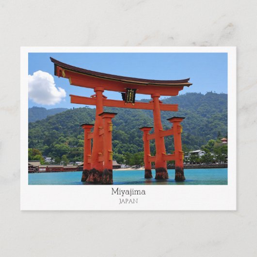 Personalisiert, Miyajima, Japan Postkarte (Vorderseite)