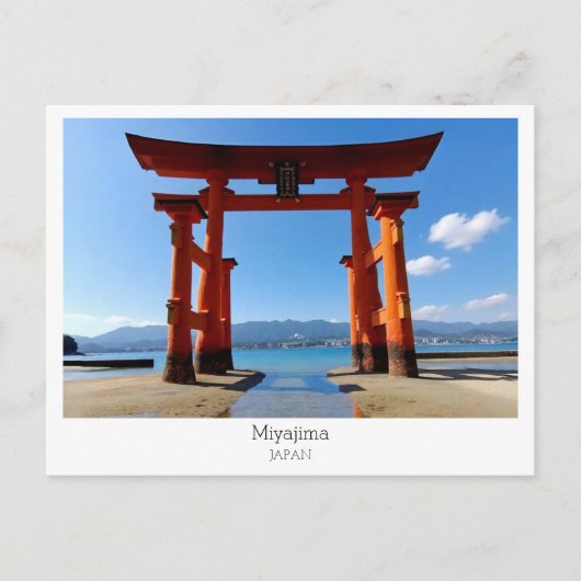 Personalisiert, Miyajima, Japan Postkarte (Vorderseite)