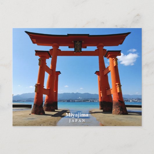 Personalisiert, Miyajima, Japan Postkarte (Vorderseite)