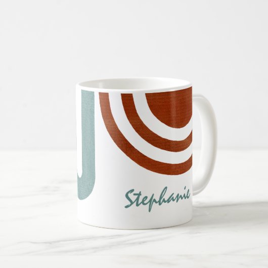 Personalisiert Moderne Arkaden Kaffeetasse (VorderseiteRechts)
