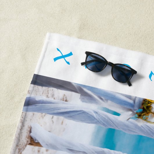 Personalisiert Mr. & Mrs. mit Dates Beach Handtuch (Beispiel)