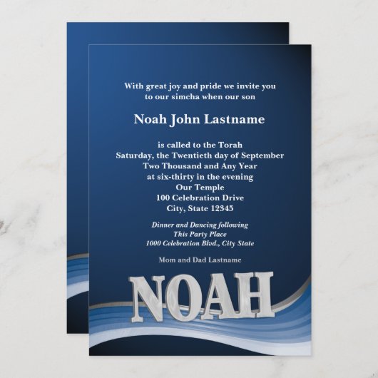 Personalisiert Name Bar Mitzvah Noah Einladung (Vorne/Hinten)
