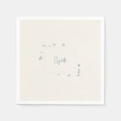 Personalisiert Name Blue Floral Cream Baby Dusche Serviette (Vorderseite)