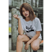 Personalisiert Name Ribbon Moderne Skriptbrille T-Shirt