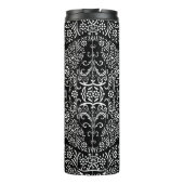 Personalisiert nie aufgeben thermosbecher (Rückseite)