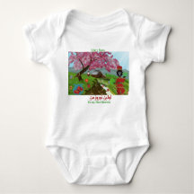 Personalisiert Nowruz Thema Babybodysuit
