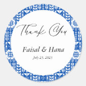 Personalisiert-palästinensischer arabischer Sticke Runder Aufkleber (Vorderseite)