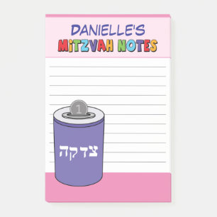 Personalisiert Pink Tzedekah Mitzvah Post-it Klebezettel