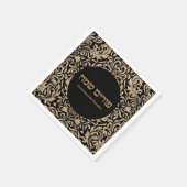 Personalisiert Purim Sameach Eleganter Glitzer Gol Serviette (Ecke)