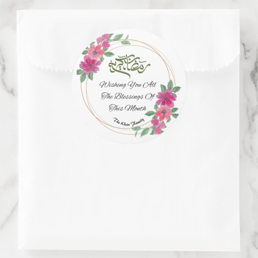 Personalisiert Ramadan Kareem wünscht Sticker (Tasche)
