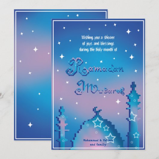 Personalisiert Ramadan Mubarak Feiertagskarte (Vorne/Hinten)