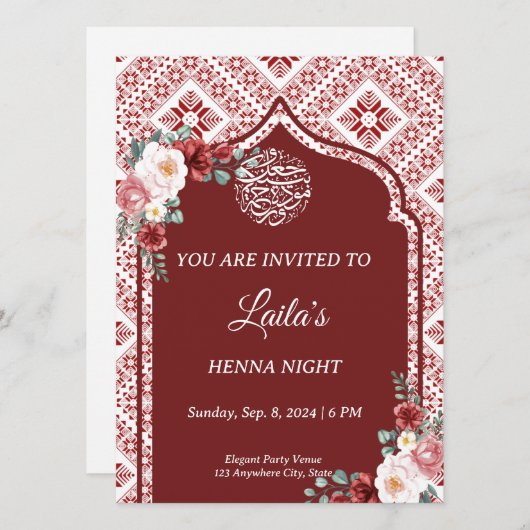 Personalisiert Red Henna Night Einladung (Vorne/Hinten)