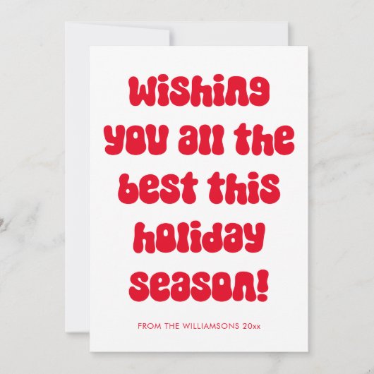 Personalisiert Retro Ästhetik Weihnachten (Vorderseite)