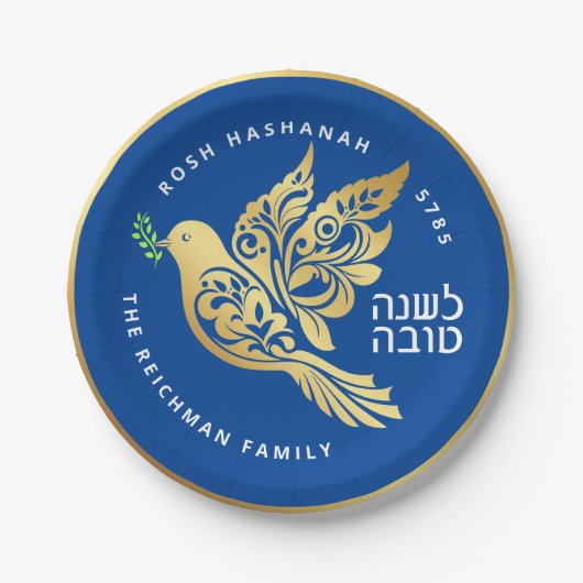 Personalisiert Rosh Hashanah Hebrew Gold Dove Pappteller (Vorderseite)