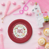 Personalisiert Rosh Hashanah Hebrew Paper Plate Pappteller (Party)