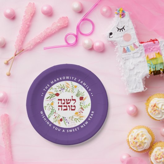 Personalisiert Rosh Hashanah Hebrew Pappteller (Party)