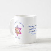 Personalisiert Rosh Hashanah Jüdisches Neujahr Kaffeetasse (Vorderseite Links)