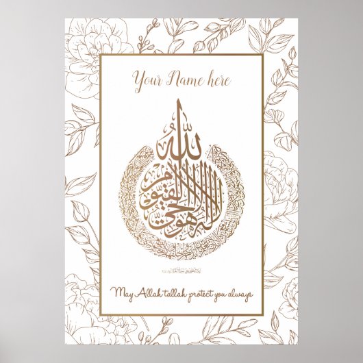 Personalisiert schönes Poster - Arabisches Aytal K (Vorne)