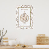 Personalisiert schönes Poster - Arabisches Aytal K (Küche)