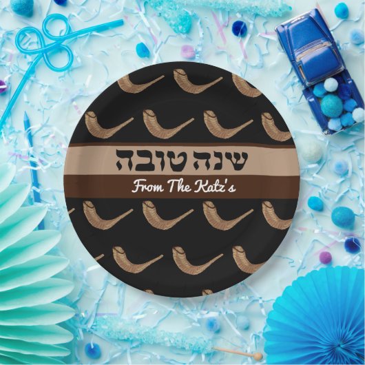 Personalisiert Shanah Tova Shofer Pappteller (Party)