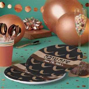 Personalisiert Shanah Tova Shofer Pappteller