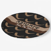 Personalisiert Shanah Tova Shofer Pappteller (Schrägansicht)